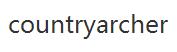 countryarcher優(yōu)惠券