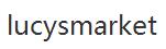 lucysmarket優(yōu)惠券
