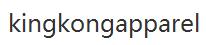 kingkongapparel優(yōu)惠券