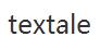 textale優(yōu)惠券