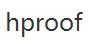 hproof優(yōu)惠券