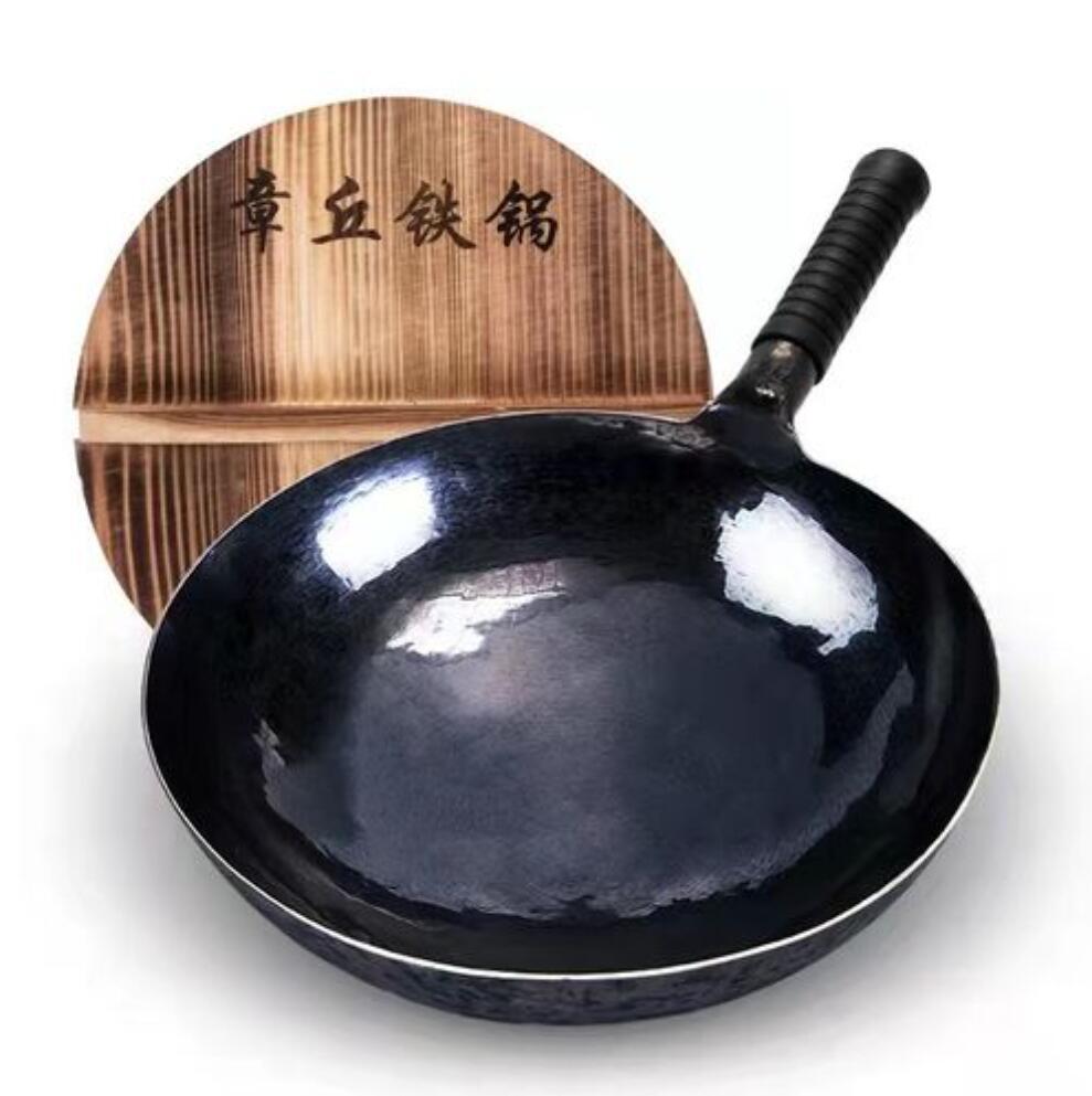 章丘鐵鍋優(yōu)惠券