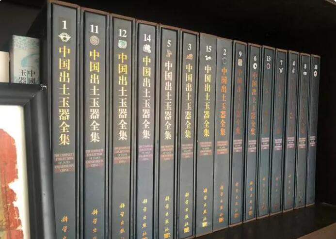 學(xué)習(xí)古玉最應(yīng)該看的幾本書值得收藏